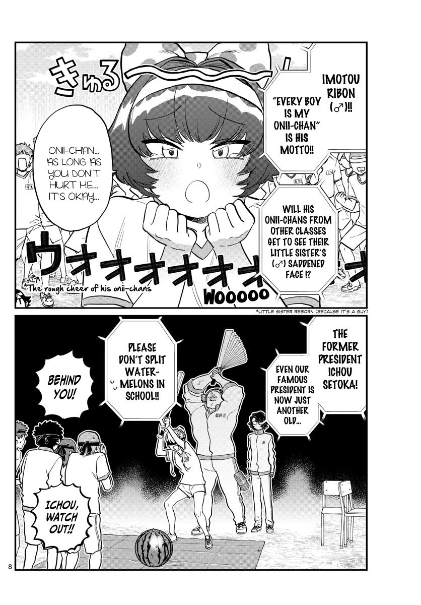Komi Can
